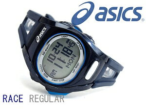 【asics Race Regular】アシックス レギュラーサイズ デジタル腕時計 ラメ調 ダークブルー ウレタンベルト CQAR0102 【正規品】