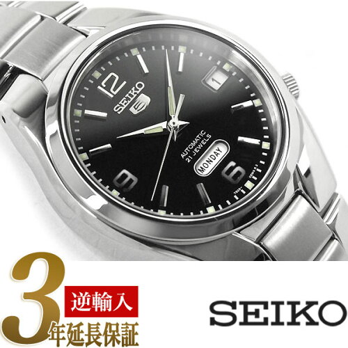 https://thumbnail.image.rakuten.co.jp/@0_mall/onemore/cabinet/18/snk623k1-a.jpg?_ex=500x500