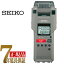 セイコー SEIKO ストップウオッチ STOP WATCH ストップウォッチ システムストップウオッチ　プリンター一体型 SVAS013