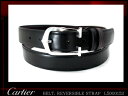 【Cartier】カルティエ 牛革 メンズ 高級 リバーシブルベルト Cモチーフバックル L5000152