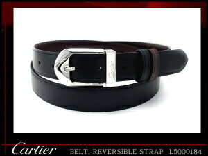 【Cartier】カルティエ 牛革 メンズ 高級 リバーシブルベルト D型バックル L5000184