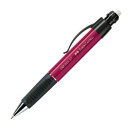 FABER CASTELL ファーバーカステル グリッププラス1307 シャープペンシル 0.7mm ブラックベリー 130717-PK【あす楽】