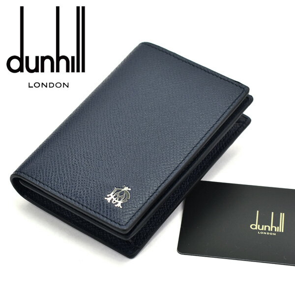 即納分 【dunhill】ダンヒル　レザー　カードケース 折り財布