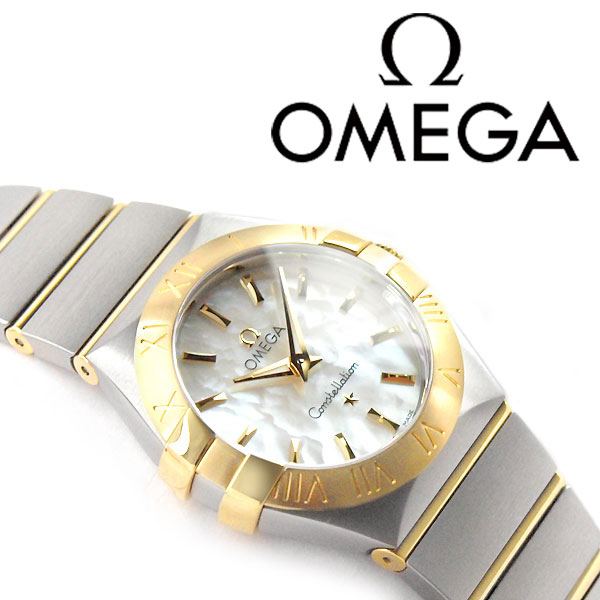 OMEGA オメガ コンステレーション ホワイトシェルダイアル シルバー×ゴールド ポリッシュ ステンレスベルト 123.20.27.60.05.002