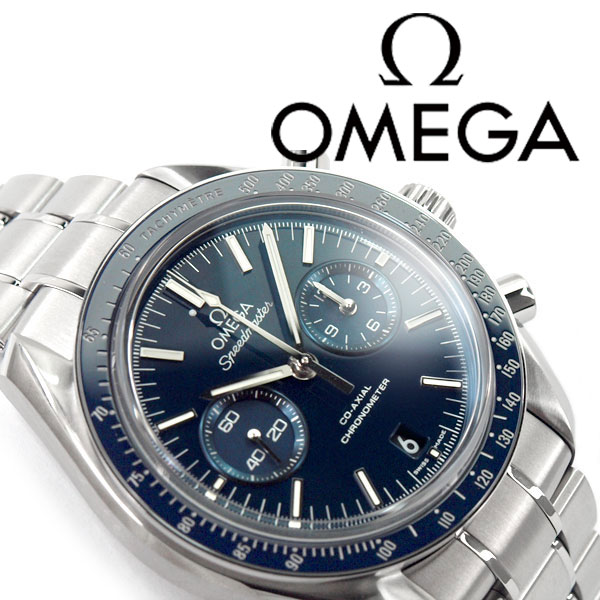 OMEGA オメガ スピードマスタースピードマスター ムーンウォッチ コーアクシャル 自動巻き機械式 クロノグラフ ブルーダイアル チタンベルト 31190445103-001