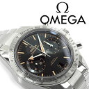 OMEGA オメガ スピードマスター'57 コーアクシャル 自動巻き機械式 クロノグラフ ブラックダイアル ステンレスベルト 33110425101-002