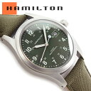 ハミルトン HAMILTON カーキ フィールド メカ H6...