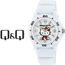 【ネコポス配送で送料無料】【レビューを書いて1年保証】シチズン CITIZEN Q&Q キューキュー HelloKitty ハローキティ レディース 腕時計 ホワイト × ホワイト VQ75-431