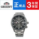 【Orient】オリエント ワールドステージコレクション キングマスター WORLD STAGE Collection 日本製 自動巻 手巻き付 メンズ 腕時計 グレー文字盤 シルバー WV0011AA
