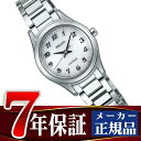 【SEIKO DOLCE&EXCELINE】 セイコー ドル...