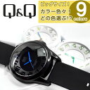 【ネコポス配送で送料無料】【レビューを書いて1年保証】シチズン CITIZEN Q&Q キューキュー クォーツ 腕時計 VR46-001 VR46-002 VR46-004 VR46-005 VR46-009 VR46-010 VR46-014 VR46-016 VR46-018