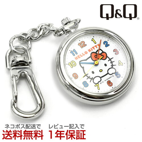 https://thumbnail.image.rakuten.co.jp/@0_mall/onemore/cabinet/27/hk27-204-a.jpg?_ex=500x500
