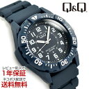 【ネコポス配送で送料無料】【レビューを書いて1年保証】シチズン CITIZEN Q&Q キューキュー スポーツウォッチ ユニセックス 腕時計 ネイビー ウレタンベルト VS32-001