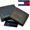 TOMMY HILFIGER トミー ヒルフィガー ウォレット 二つ折り財布 小銭入れ付き レザー ダークブラウン 0096-5475/02【ネコポス不可】