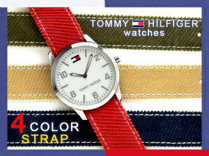 【TOMMY HILFIGER】トミー ヒルフィガー メンズ 腕時計 替えベルト付き ホワイトダイアル 4色クロスベルト 1790126