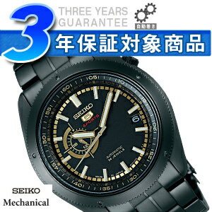 【SEIKO MECHANICAL】セイコー メカニカル 5スポーツ メンズ腕時計 メカニカル 自動巻き オールブラック SARZ025【正規品】【送料無料】