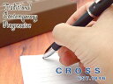 CROSS クロス TECH4 テックフォー3色ボールペン+シャープペンシル ソフトフィールブラック AT0610-1ブラック(黒)レッド(赤)ブルー(青)+シャーペン(ボールペンギフトプレゼント就職祝い男性女性おしゃれ)【ネコポス不可】