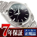 【GRAND SEIKO】グランドセイコー 9F クオーツ チタン ブラック SBGV231