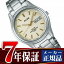 【SEIKO ALBA】セイコー アルバ メンズ腕時計 ソーラー クリーム AEFD542
