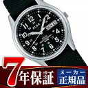 【SEIKO ALBA】セイコー アルバ ソーラー メンズ 腕時計 ペアモデル ミリタリー AEFD557