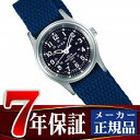 【SEIKO ALBA】セイコー アルバ ソーラー レディース 腕時計 ペアモデル ミリタリー AEGD556