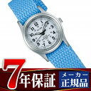 【SEIKO ALBA】セイコー アルバ ソーラー レディース 腕時計 ペアモデル ミリタリー AEGD557