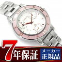 【7年保証】【商品動画あり】ワイアード AGET402