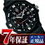 【SEIKO ALBA】セイコー アルバ メンズ腕時計 APBX221