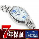 【7年保証】【正規品】 セイコー SEIKO ルキア LUKIA レディー・トノー ソーラー 電波 レディース 腕時計 コンフォテックスチタン SSQW027