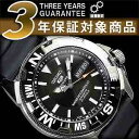 【日本製逆輸入SEIKO5SPORTS】セイコー5 メンズダイバーズ自動巻き腕時計 IPブラックベゼル シルバーケース ブラックダイアル ブラックウレタンベルト SNZE81J2