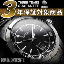 【逆輸入SEIKO Premier】セイコー プルミエ ビッグデイト搭載 メンズ 腕時計 シルバー×ブラックダイアル シルバーステンレスベルト SUR015P1