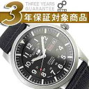 セイコー セイコー5 スポーツ SEIKO5 SPORTS セイコーファイブスポーツ メンズ 腕時計 SNZG15J セイコー 逆輸入 自動巻き メカニカル ブラック メッシュベルト 日本製 ミリタリー SNZG15J1 SNZG15JC 送料無料 3年保証【あす楽】