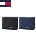 トミーヒルフィガー 二つ折り財布 ブランド 本革 メンズ ブラック ネイビー TOMMY HILFIGER 正規品 AM0AM10415