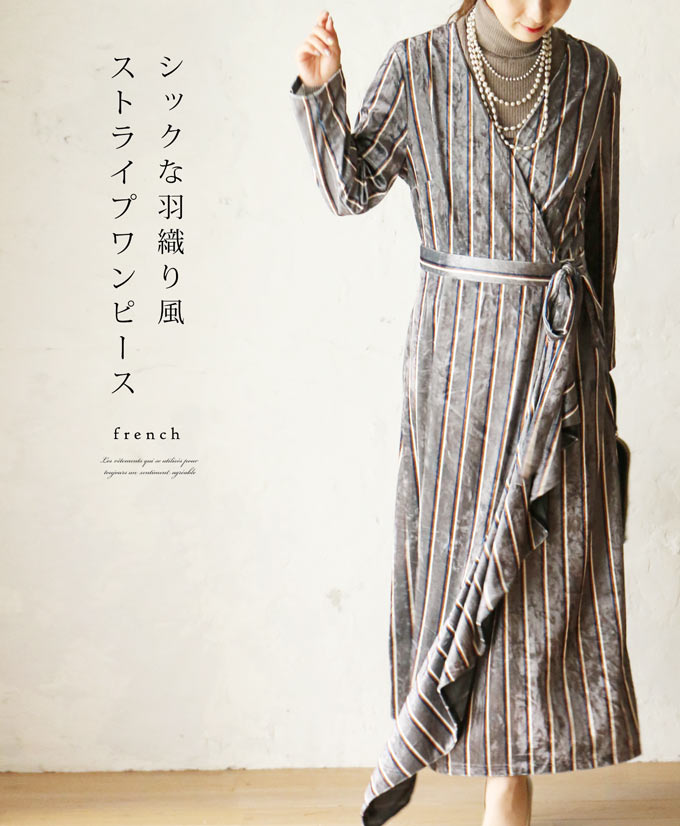 ufrenchvVbNȉHD蕗XgCvs[X10422̔V