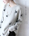 S〜L/2L〜3L【再入荷♪8月18日12時&22時より】「...