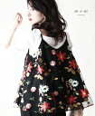 【再入荷♪4月25日12時&22時より】「pave」鮮やかに浮かび上がる花刺繍のキャミソール