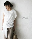 【再入荷♪6月6日12時&22時より】(ホワイト)「pave...