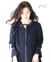 (予約受注会)【再入荷♪6月3日12時&22時より】(予約販...