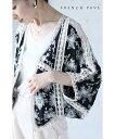 (予約受注会)【再入荷♪6月10日12時&22時より】(予約...