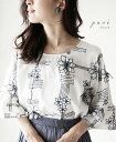 (予約受注会)【再入荷♪5月30日12時&22時より】(予約...