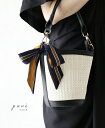 【再入荷♪2月3日12時&22時より】(ブラック)「pave...