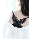 (予約受注会)【再入荷♪6月17日12時&22時より】(予約...