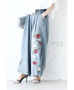 【再入荷♪2月13日12時&22時より】「french」薔薇...