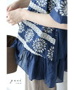【再入荷♪7月18日12時&22時より】「pave」満開のお...