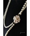 【再入荷♪1月11日12時&22時より】「pave」上品可愛いお花のパールネックレス