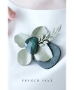 【再入荷♪5月12日12時&22時より】「french pave」穴を開けず楽しめる。温もりある陶器