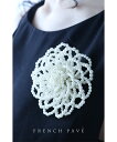 【再入荷♪3月31日12時&22時より】(ホワイト)「french pave」穴を開けず楽しめる。上