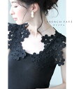 S〜M/L〜2L/3L〜4L(予約受注会))(予約販売:4月15日〜5月15日前後の出荷予定)FRENCHPAV