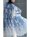 【再入荷♪5月19日12時&22時より】S〜L/2L〜3LFRENCHPAVEオリジナル最高のレースをあし