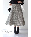 M〜L/2L〜3L対応【小さいサイズのみ再入荷♪1月12日1...